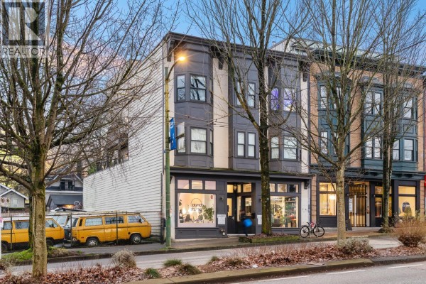 754-758 E Broadway, Vancouver, BC V5T1X9 Photo 4