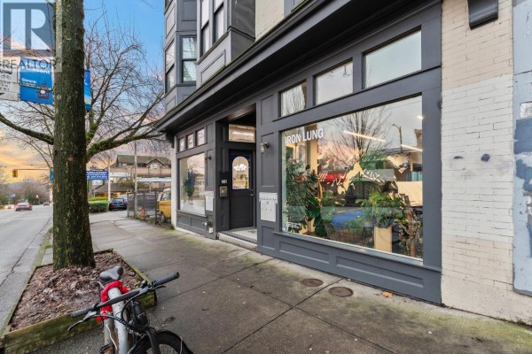 754-758 E Broadway, Vancouver, BC V5T1X9 Photo 5