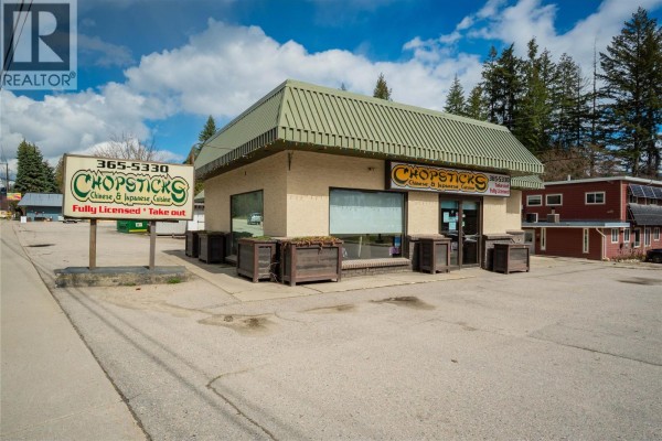 755/789 Columbia Avenue, Castlegar, BC, photo 3