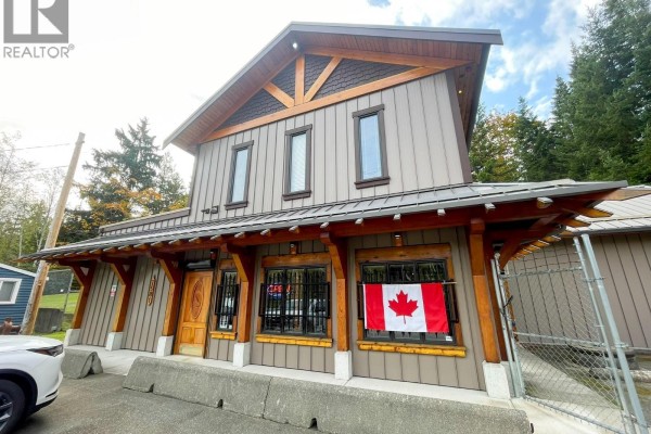 7581 Island Hwy S, Fanny Bay, BC V0R1W0 Photo 3