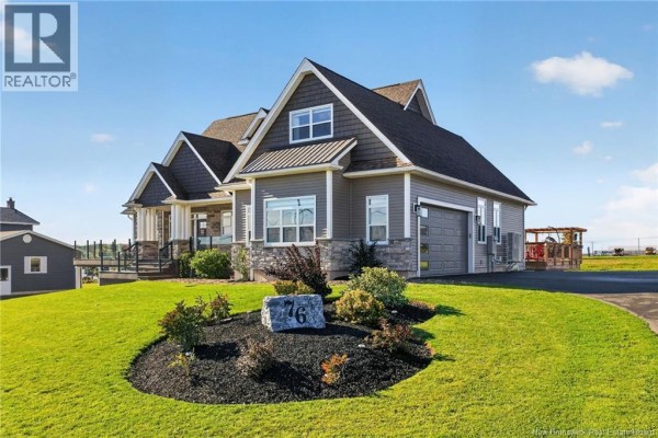 2pc Bathroom - 76 Allain, Sainte Marie De Kent, NB E4S1N5 Photo 3