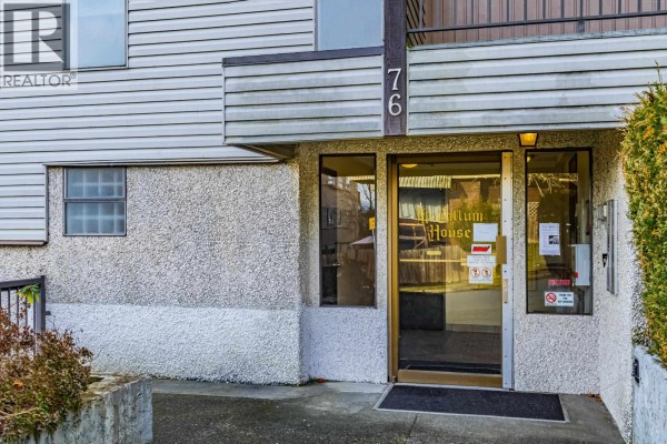 76 Coburg Street, New Westminster, BC V3L5G7 Photo 5