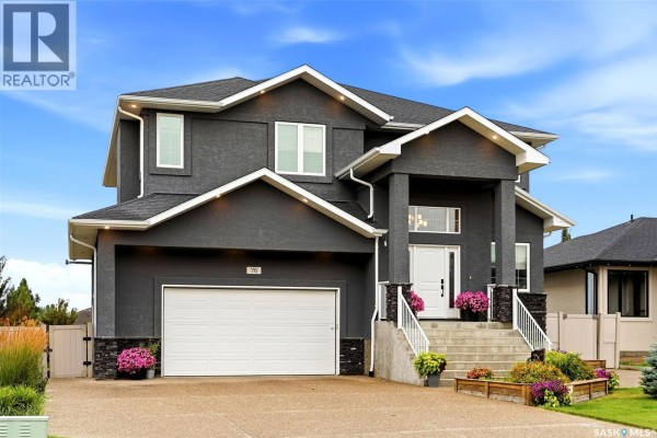 76 Emerald Ridge E, White City, SK, photo 2