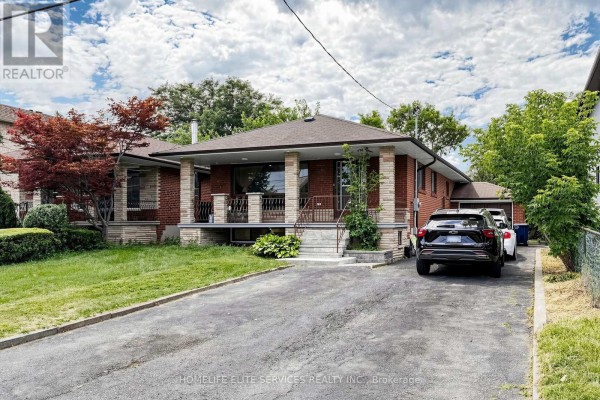 Eating area - 76 Gooderham Drive, Toronto, ON M1R3G7 Photo 4