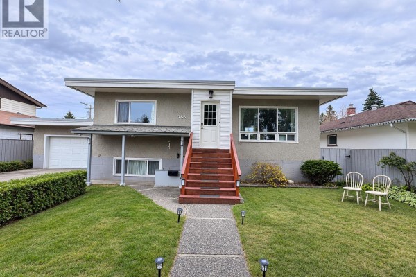 766 Carney Street, Prince George