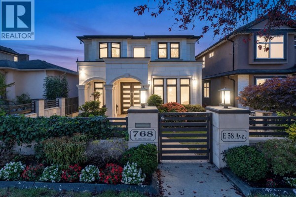 768 E 58th Avenue, Vancouver