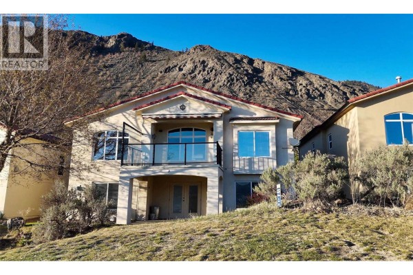 768 Rosewood Crescent, Kamloops, BC, photo 2