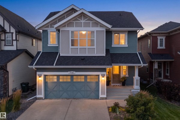 7716 Ellesmere Ln, Sherwood Park