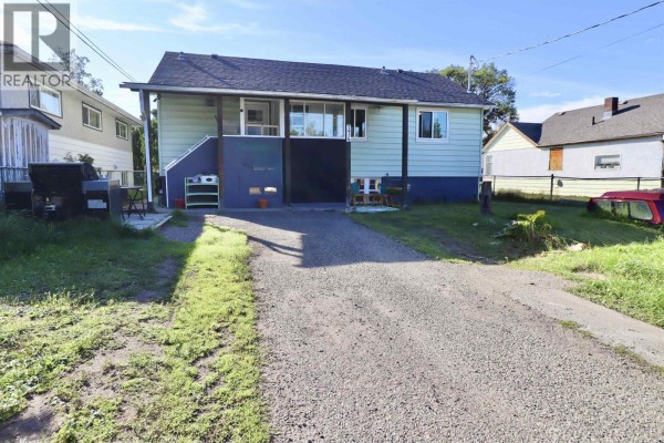 Dining room - 772-774 Ewert Street, Prince George, BC V2M2N7 Photo 3