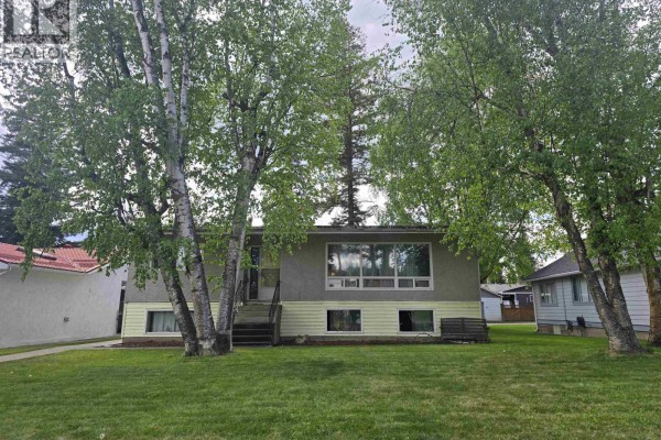 Kitchen - 777 Mclean Street, Quesnel, BC V2J2P8 Photo 2