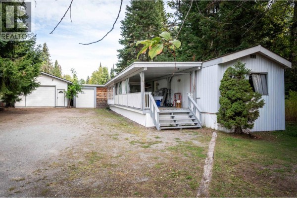 Dining room - 7780 Opal Drive, Prince George, BC V2K3L8 Photo 2