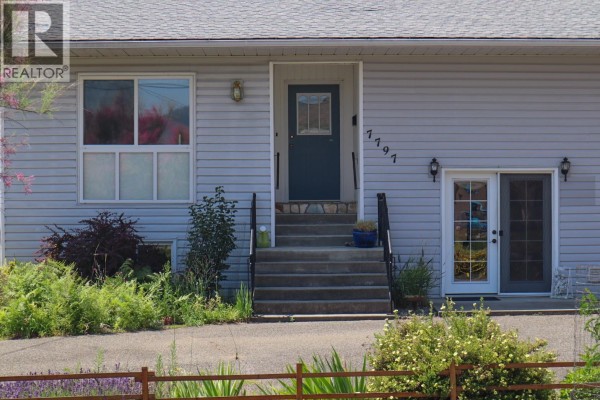 Bedroom - 7797 16th Street, Grand Forks, BC V0H1H0 Photo 4