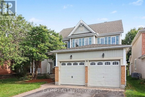 78 Insmill Crescent N, Ottawa, ON K2T1G4 Photo 3