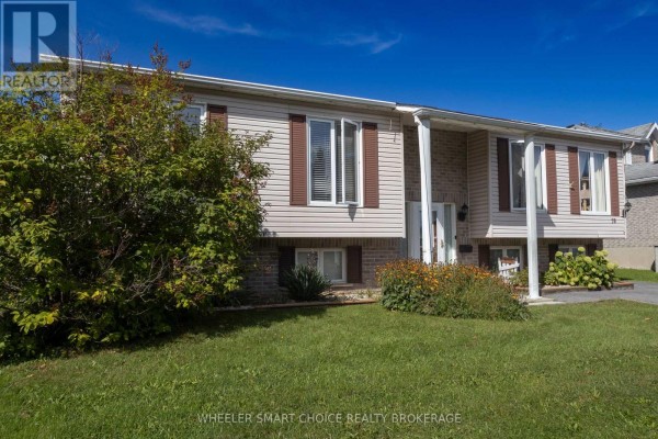 Laundry room - 78 Maple Street, South Stormont, ON K0C1M0 Photo 2