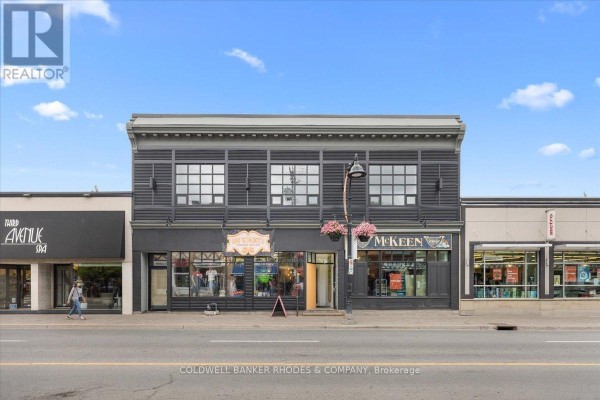 780 Bank Street, Ottawa, ON, photo 2