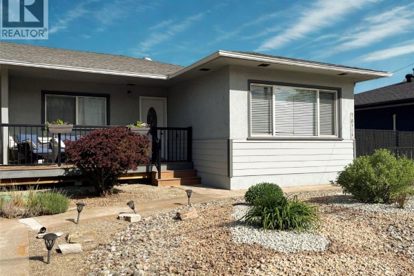 Laundry room - 7817 89th Street, Osoyoos, BC V0H1V0 Photo 4