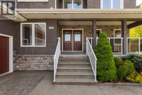 Living room - 7825 Guerrier Place, Prince George, BC V2N0A5 Photo 2