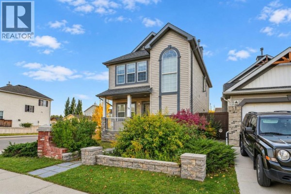 2pc Bathroom - 79 Covepark Drive Ne, Calgary, AB T3K5Z5 Photo 3