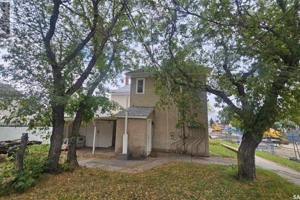 79 Lillooet Street E, Moose Jaw, SK S6H4S3 Photo 4