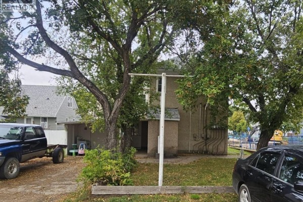 79 Lillooet Street E, Moose Jaw, SK S6H4S3 Photo 5