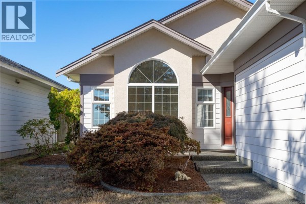 Patio - 7968 Polo Park Cres, Central Saanich, BC V8M2J4 Photo 4
