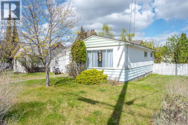 Other - 797 Forestbrook Drive, Penticton, BC V2A2E6 Photo 2