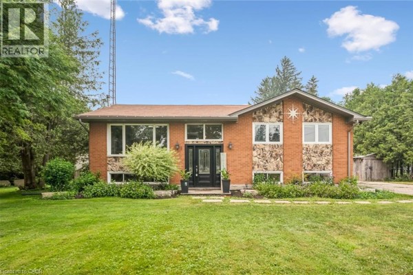 Recreation room - 7988 Wellington Road 12, Arthur, ON N0G1A0 Photo 3