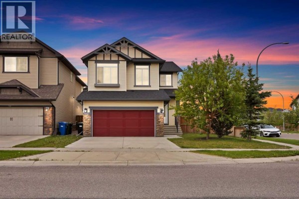 5pc Bathroom - 799 New Brighton Drive Se, Calgary, AB T2Z1A1 Photo 3