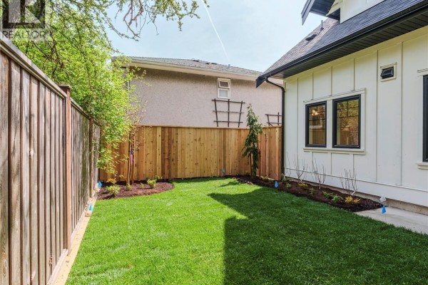 Entrance - 8 1830 Allenby St, Saanich, BC V8R3B7 Photo 2