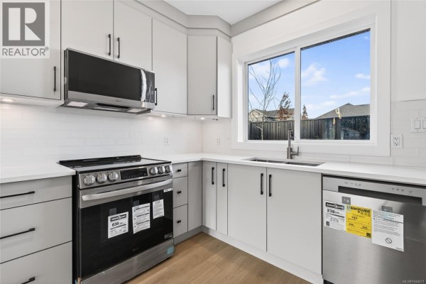Laundry room - 8 704 Beaver Creek Blvd, Campbell River, BC V9H0E9 Photo 3