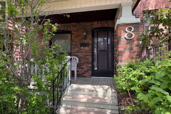 Dining room - 8 Burnfield Avenue, Toronto, ON M6G1Y5 Photo 2