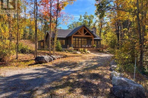8 Hickson Road, Douro Dummer, ON K0L2C0 Photo 2