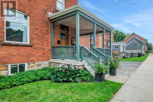 Den - 8 North Street, Perth, ON K7H2S3 Photo 4