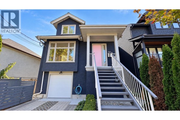 80 E 22nd Avenue, Vancouver