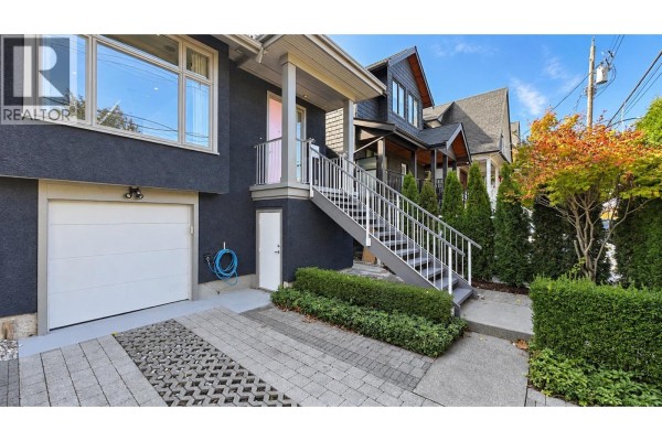 80 E 22nd Avenue, Vancouver, BC V5V1T4 Photo 2