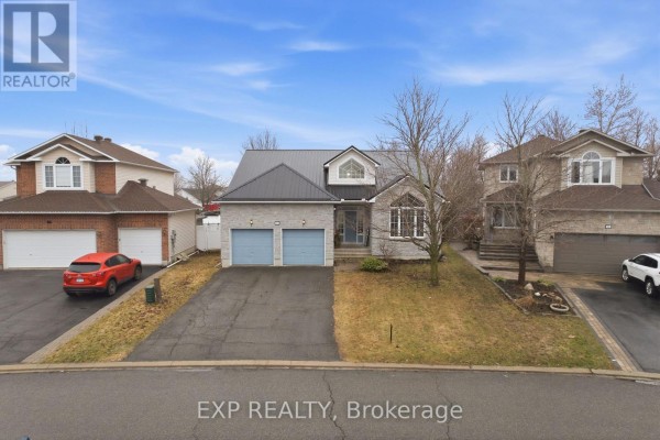 Laundry room - 80 La Prairie Street, Russell, ON K0A1W0 Photo 2