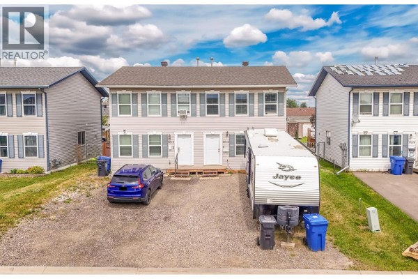 8016 88 Avenue, Fort St  John, BC, photo 2