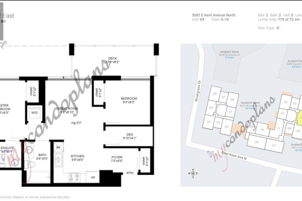804 3581 E Kent Avenue North, Vancouver, BC V5S0H6 Photo 2