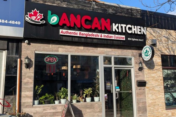 804 Eglinton Avenue E, Toronto, ON M4G2L1 Photo 2