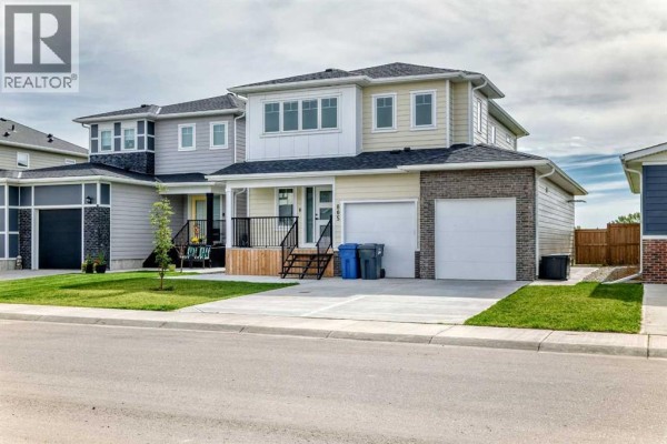 805 Mandalay Boulevard, Carstairs, AB, photo 3