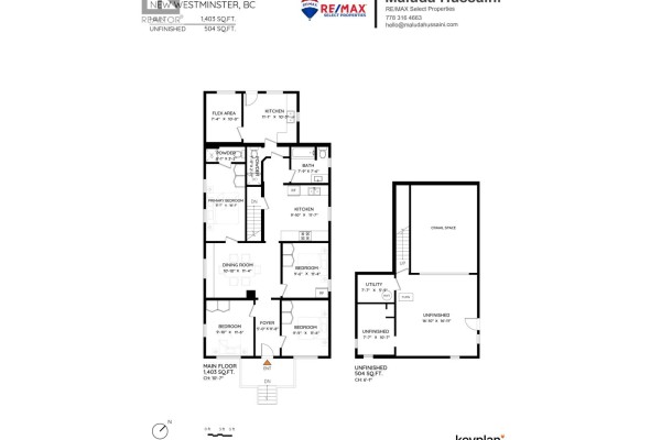 805 Milton Avenue, New Westminster, BC V3M1M9 Photo 2