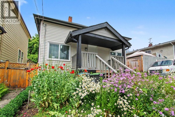 805 Milton Street, New Westminster, BC V3M1M9 Photo 2