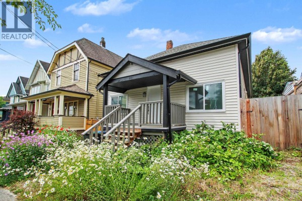 805 Milton Street, New Westminster, BC V3M1M9 Photo 3