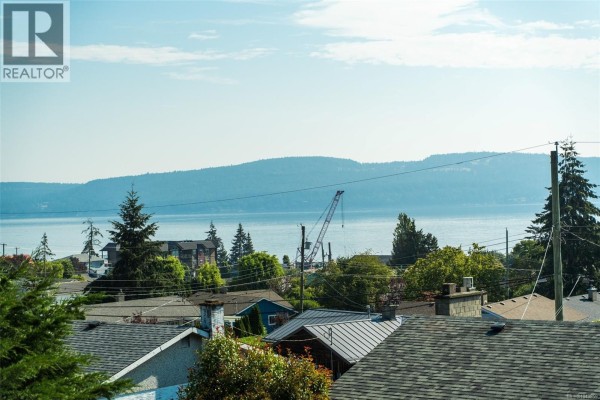 Ensuite - 8067 York Ave, Crofton, BC V0R1R0 Photo 3