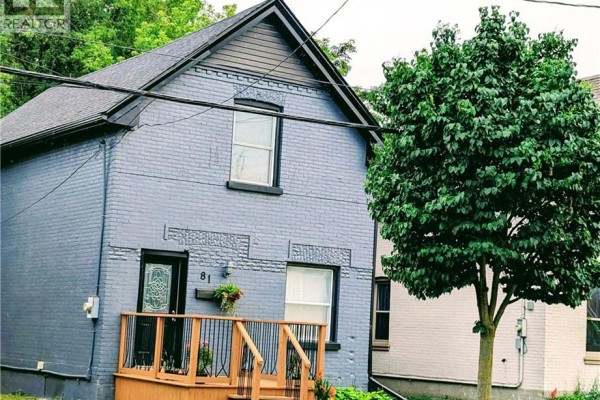 81 Grey Street, Brantford, ON, photo 3