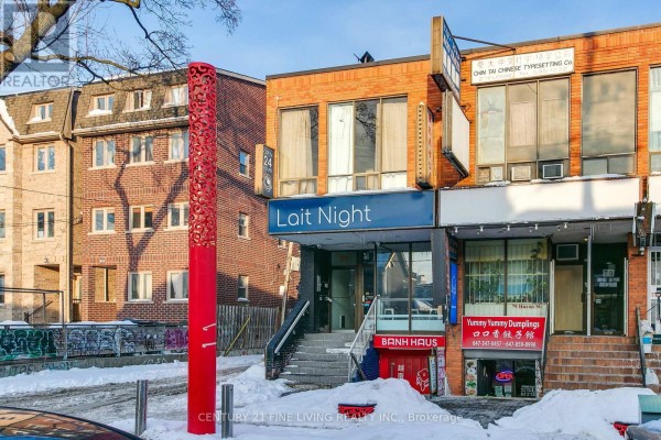 81 Huron Street, Toronto, ON M5T2A8 Photo 2
