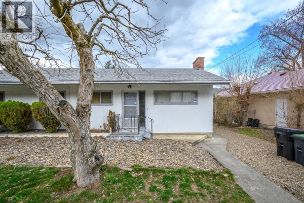 4pc Bathroom - 8121 Okanagan Landing Road, Vernon, BC V1H1J4 Photo 4