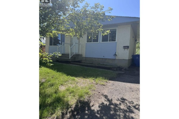 8139 99 Avenue, Fort St  John, BC, photo 2