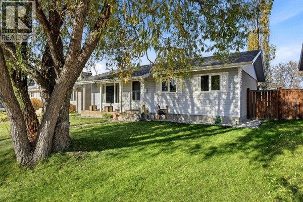 4pc Bathroom - 82 Baird Street, Red Deer, AB T4R1H4 Photo 3