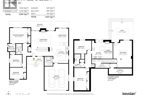 8200 Burnfield Crescent, Burnaby, BC V5E3W7 Photo 5